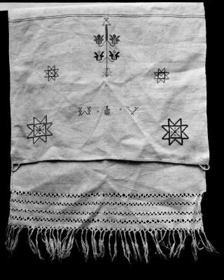 Embroidered Hand Towel by A. M., an Unknown Maker